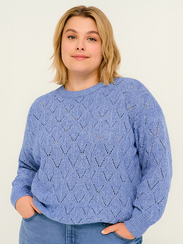CARBRYNN - Plus Size Genser fra Only Carmakoma
