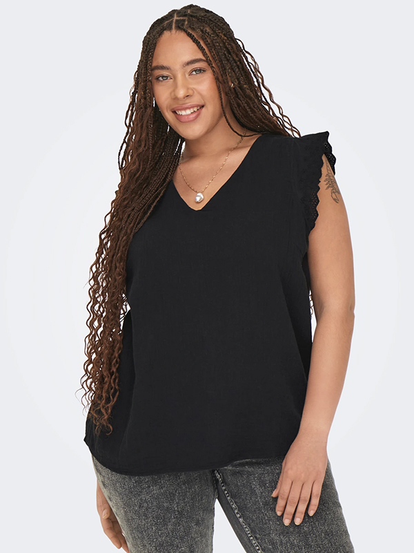 CARTHYRA - Plus Size Topp fra Only Carmakoma
