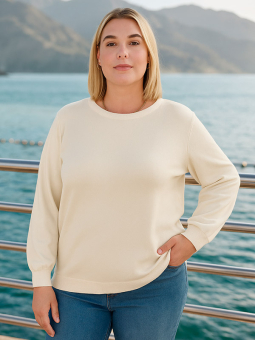 CARIBI - Plus Size Genser fra Only Carmakoma