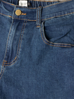 IRENE - Plus Size Jeans fra Gozzip