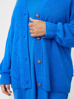Plus Size Cardigan fra Adia