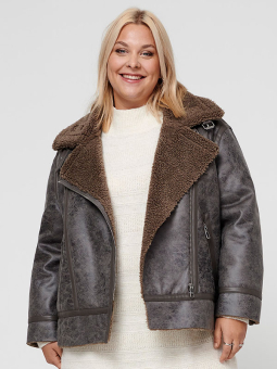 CARBETTY - Plus Size Jakke fra Only Carmakoma