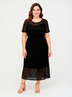 CARCALLIOPE - Plus Size Kjole fra Only Carmakoma