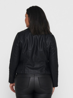 CAREMMY - Plus Size Jakke fra Only Carmakoma