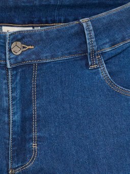 MIE - Plus Size Jeans fra Kaffe Curve