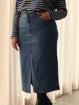 Plus Size Skjørt fra Kaffe Curve