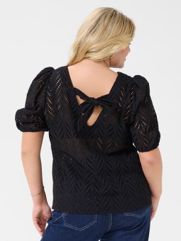 KCMASIA - Plus Size Bluse fra Kaffe Curve