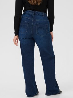 KCFLORA - Plus Size Jeans fra Kaffe Curve