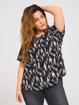 CARVICA - Plus Size Bluse fra Only Carmakoma