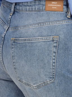 CARHOPE - Plus Size Jeans fra Only Carmakoma