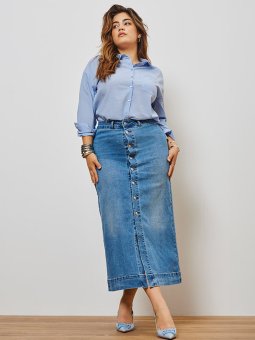 CARIRINA - Plus Size Skjørt fra Only Carmakoma