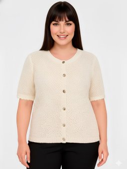 CARPAULA - Plus Size Cardigan fra Only Carmakoma