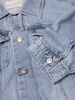 CARROBYN - Plus Size Jakke fra Only Carmakoma