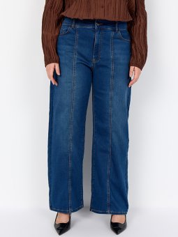 WA-SUMMER - Plus Size Jeans fra Wasabi Concept